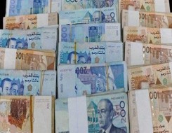 المغرب اليوم - تداول النقد بالمغرب يرتفع بنسبة 20 في المائة