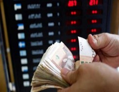 المغرب اليوم - سعر الدرهم المغربي مقابل العملات العربية والعالمية في المغرب اليوم الخميس 13 يناير/ كانون الثاني 2022