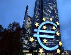 المغرب اليوم - البنك المركزي الأوروبي يُعلن إلغاء رخصة مصرف 