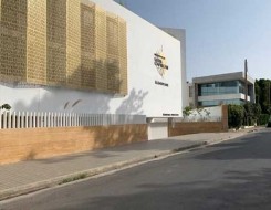المغرب اليوم - المكتب الإقليمي للجامعة الوطنية للتعليم ينتقد تدبير الوزارة للدراسة في الحوز