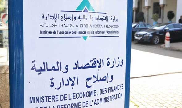 توقعات النمو تعيد الاقتصاد المغربي إلى مستويات ما قبل الأزمة الوبائية