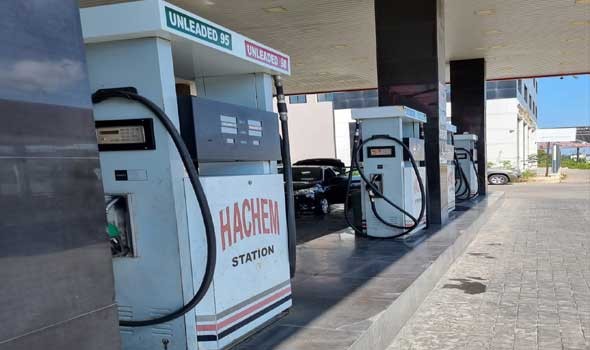 مؤشر التضخم المفضل للفيدرالي يرتفع في مارس مع صعود أسعار الطاقة