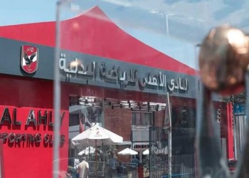 المغرب اليوم - ميزانية ضخمة وأداء باهت نهاية محبطة للأهلي في البطولة