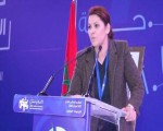 المغرب اليوم -