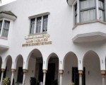 المغرب اليوم - المغرب يعتمد استراتيجية جديدة لتطوير التمويل المناخي في أفق سنة 20301718371/318