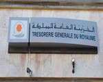 المغرب اليوم - عجز الميزانية في المغرب يتراجع إلى 26 مليار درهم حتى نهاية سبتمبر1720357/504