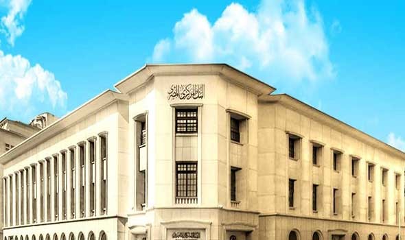 المغرب اليوم - البنك المركزي المصري يُعلن عن تسجيل 20.9 مليار دولار تحويلات للمصريين بالخارج