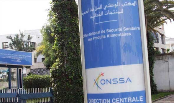 المغرب اليوم - أونسا ينفي ادعاءات بشأن دودة الكاربوكابس في شحنة الرمان المغربي