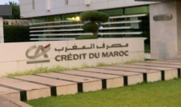 المغرب اليوم - بنك المغرب يُفصح عن دواعي شراء سندات الخزينة بأكثر من 16 مليار درهم