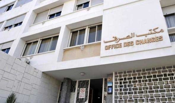 المغرب اليوم - تدابير جديدة لمكتب الصرف لمكافحة تبييض الأموال وتمويل الإرهاب