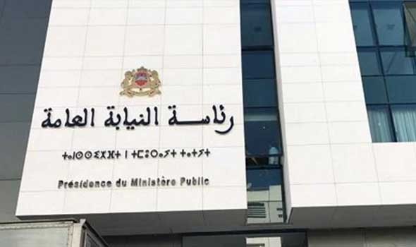 المغرب اليوم - الجمعية المغربية لحماية المال العام تُطالب النيابة العامة بتحريك المتابعات القضائية ضد المتلاعبين بالدعم العمومي