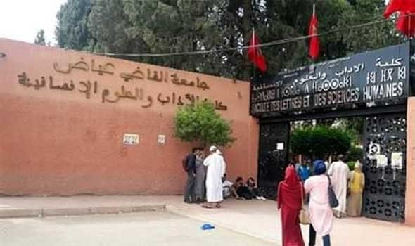 المغرب اليوم - بوكادير يؤكد أن البحث يميز الجامعة في مراكش