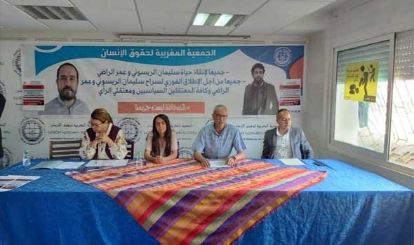 المغرب اليوم - اللجنة الجهوية لحقوق الإنسان بمراكش- آسفي تعقد اجتماعها الدوري العادي الثاني برسم سنة 2021