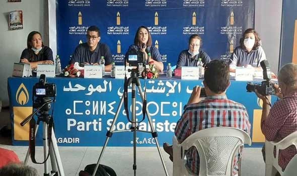 المغرب اليوم - منيب تعتبر اعتماد جواز التلقيح ضد الجائحة 