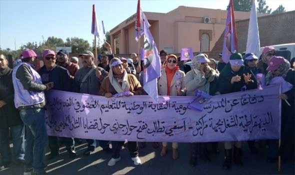 المغرب اليوم - مسيرة تطالب بتراجع الحكومة المغربية عن نظام التعاقد
