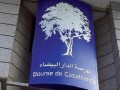 المغرب اليوم - وكالة فيتش مصر والمغرب في صدارة النمو الاقتصادي بشمال إفريقيا رغم الضغوط العالمية
