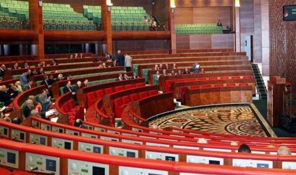 مجلس حقوق الإنسان المغربي يٌنظم بأكادير لقاء دراسيًا حول حقوق المهاجرين