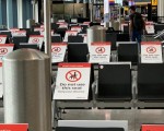 المغرب اليوم - مشكلة تقنية تتسبب في إلغاء رحلات للخطوط الجوية البريطانية في مطار هيثرو