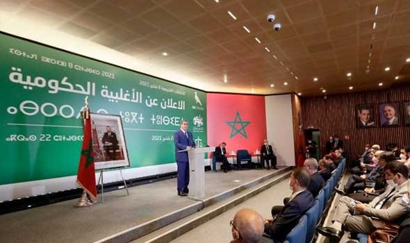 المغرب اليوم - مجلس الحكومة المغربية يصادق على مشروع مرسوم يتعلق بالمجلس الاقتصادي والاجتماعي والبيئي