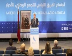 المغرب اليوم - عزيز أخنوش يُشيد بثمار البرنامج الملكي لتنمية الأقاليم الجنوبية