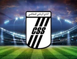 المغرب اليوم - الصفاقسي يخسر أمام شوتينغ ستارز في الكونفدرالية الأفريقية