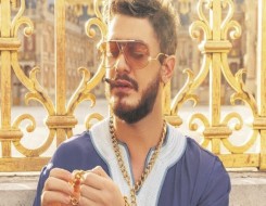 المغرب اليوم - موعد طرح الأغنية الجديدة لسعد لمجرد
