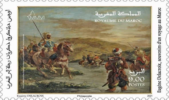 المغرب اليوم - المغرب ورومانيا يحتفلان بالإصدار الخاص لطابعين بريديين مٌشتركين احتفاء بالروابط التاريخية بين البلدين