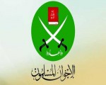 المغرب اليوم - 