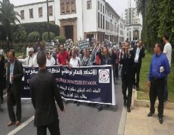 المغرب اليوم - الاتحاد العام الوطني لدكاترة المغرب يخوض إضرابًا وطنيًا الثلاثاء