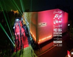 المغرب اليوم - مهرجان البحر الأحمر يختار 4 مسلسلات وأفلام مغربية للحصول على دعم