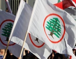 المغرب اليوم - “القوات اللبنانية” تردّ على الأمن العام بشأن منع دخول السعيد