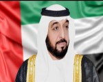 المغرب اليوم - العاهل السعودي يوجه بإقامة صلاة الغائب على الشيخ خليفة بن زايد آل نهيان بعد صلاة العشاء اليوم بالمسجد الحرام والمسجد النبوي1639087/1187