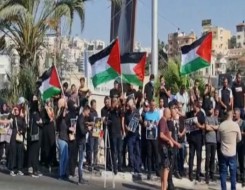 المغرب اليوم - هيئات مدنية تتضامن مع الشعب الفلسطيني بوقفة رمزية في مدينة الرباط