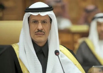 المغرب اليوم - وزير الطاقة السعودي يشدد على استدامة الإمدادات العالمية