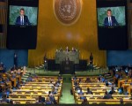 المغرب اليوم - البحرين تؤكد التزامها بموقفها الداعي لإنشاء منطقة خالية من الأسلحة النووية1723849/39