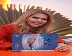 المغرب اليوم - الدكتورة ندى جابر توقّع كتابها في معرض الشارقة للكتاب