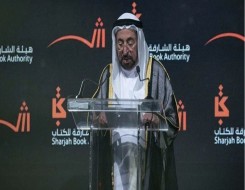 المغرب اليوم - الشيخ سلطان بن أحمد القاسمي يكرّم الفائزين بجوائز معرض الشارقة الدولي للكتاب