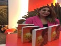 المغرب اليوم - رشا  عدلي توقّع كتابها أنت  تشرق  وأنت تضيء في معرض الشارقة الدولي