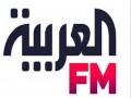 المغرب اليوم - "العربية" تُطلق إذاعة "العربية إف إم" احتفالاً بمرور 20 عاماً على تأسيسها