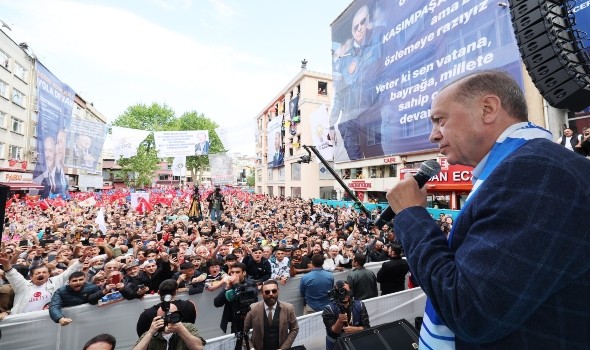 المغرب اليوم - إمام أوغلو يطلب لقاء إردوغان وتصدّع في حزب أكشنار