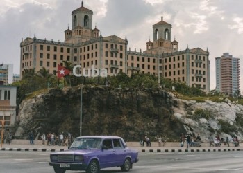 المغرب اليوم - ترمب يتوعد كوبا بعد انتهاء الحرب مع ايران