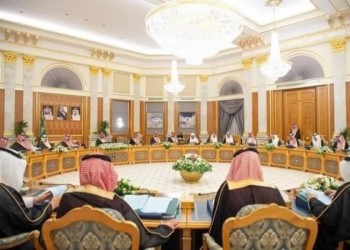المغرب اليوم - مجلس الوزراء السعودي يناقش الأوضاع الإقليمية والدولية ويجدد مواقف المملكة الثابتة