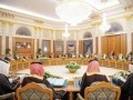 المغرب اليوم - السعودية تجدد التزامها بحشد الدعم الدولي لوقف العنف وحماية المدنيين في فلسطين