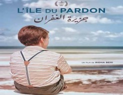 المغرب اليوم - فيلم 