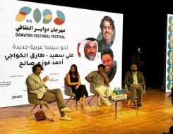 المغرب اليوم - سينمائيون عرب يؤكدون أن السينما السعودية مستقبلها واعد