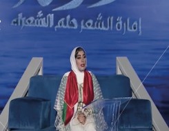 المغرب اليوم - الشاعرة العمانية عائشة السيفي تؤكد سعادتها بلقب 