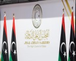 المغرب اليوم - 