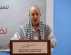المغرب اليوم - تنسيقية الجمعيات السياسية في البحرين تنظم مهرجاناً خطابياً تضامنياً مع الشعب الفلسطيني
