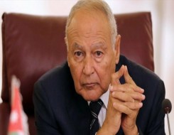 المغرب اليوم - أبو الغيط يؤكد أن غزة تحتل الأولوية  في «قمة البحرين» و لا يمنع مناقشة أزمات أخرى