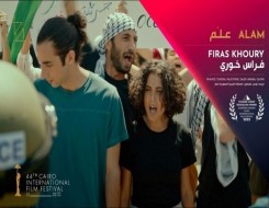 المغرب اليوم - سينما عقيل في أبو ظبي تعرض فيلم 